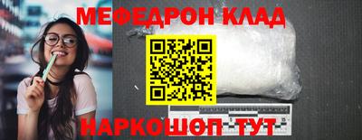 ГАЛЛЮЦИНОГЕННЫЕ ГРИБЫ Обнинск