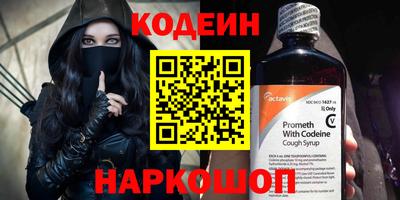 скорость Нягань