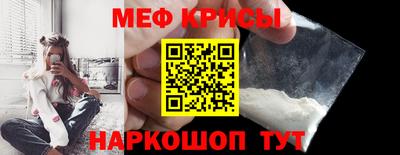 скорость Нягань