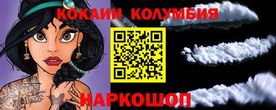 ГАЛЛЮЦИНОГЕННЫЕ ГРИБЫ Обнинск
