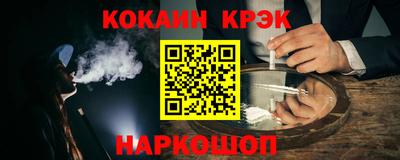 ГАЛЛЮЦИНОГЕННЫЕ ГРИБЫ Обнинск