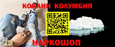 скорость Нягань