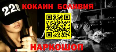 ГАЛЛЮЦИНОГЕННЫЕ ГРИБЫ Обнинск