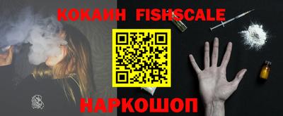 ГАЛЛЮЦИНОГЕННЫЕ ГРИБЫ Обнинск