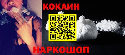 ГАЛЛЮЦИНОГЕННЫЕ ГРИБЫ Обнинск