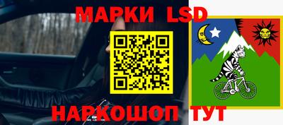 мет Обь