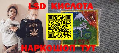 скорость Нягань