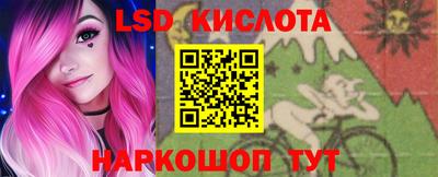 скорость Нягань