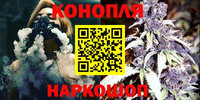 ГАЛЛЮЦИНОГЕННЫЕ ГРИБЫ Обнинск