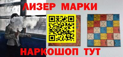скорость Нягань