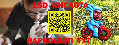 скорость Нягань