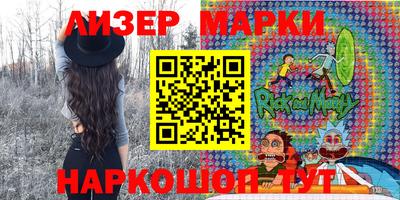 мет Обь