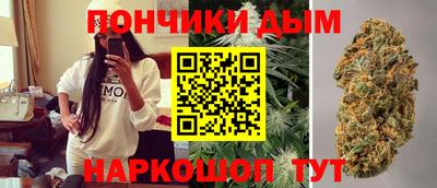 мет Обь
