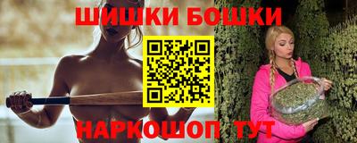 мет Обь