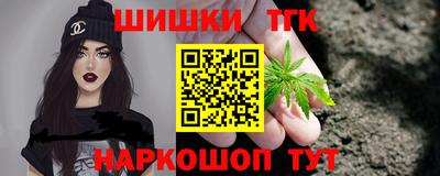 мет Обь