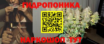 мет Обь