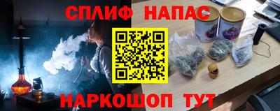 мет Обь