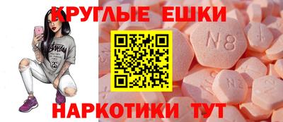 скорость Нягань