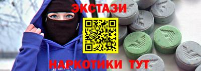 скорость Нягань