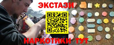 а пвп мука Партизанск