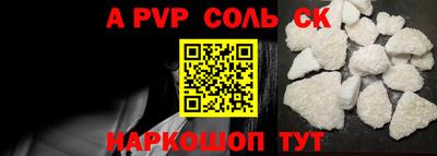 скорость Нягань