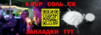 скорость Нягань
