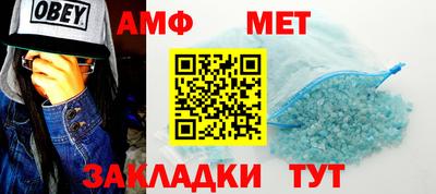 mix Первоуральск