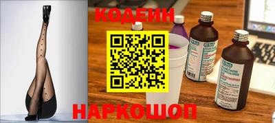 ГАЛЛЮЦИНОГЕННЫЕ ГРИБЫ Обнинск