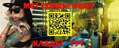 скорость Нягань