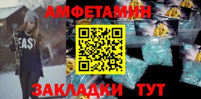 ГАЛЛЮЦИНОГЕННЫЕ ГРИБЫ Обнинск