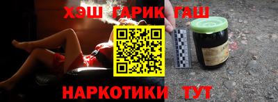 таблы Пенза