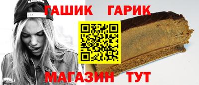 скорость Нягань