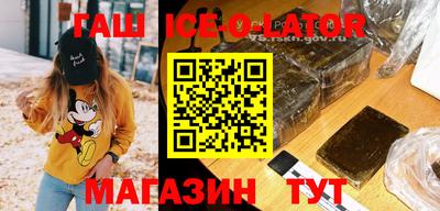 мет Обь