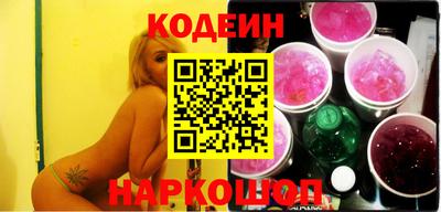 мет Обь