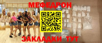 скорость Нягань