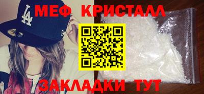 скорость Нягань